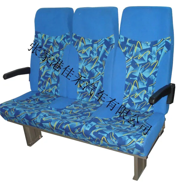 3+2 Non-Adjustable Seat KP-1