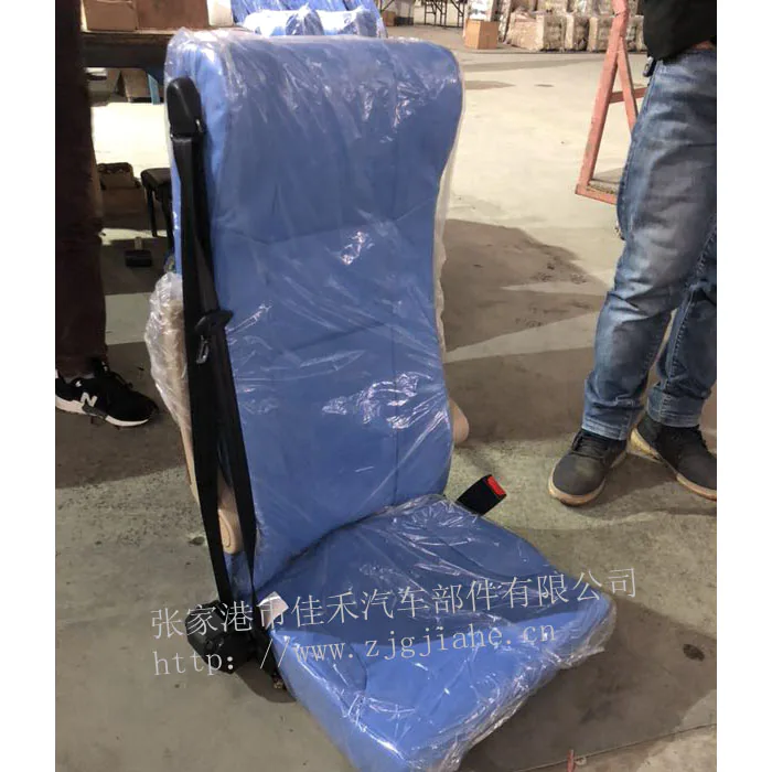Ambulance Seat DY-04, view 3
