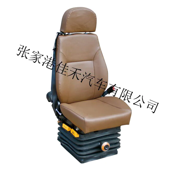 Driving Seat JS-04B, view 2