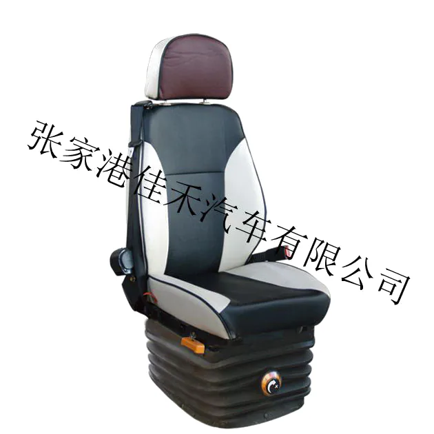 Driving Seat JS-04B, view 3