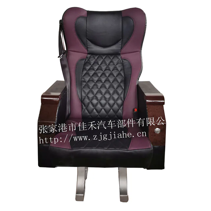 Luxury Business Seat KH-09