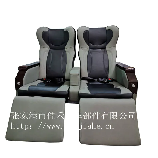 Luxury Business Seat KH-09, view 10