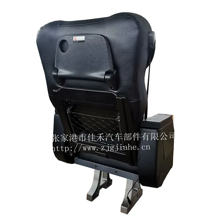 Luxury Business Seat KH-09, view 2