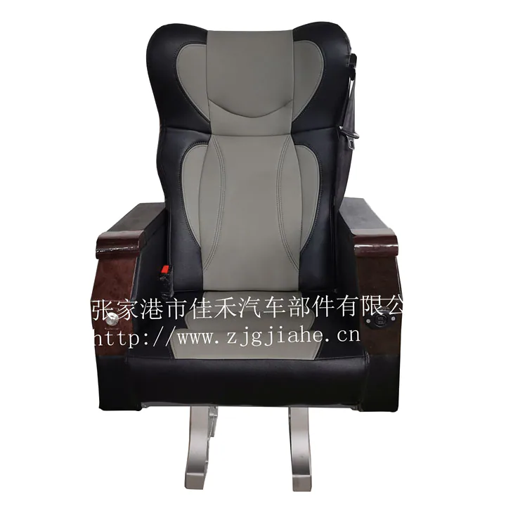 Luxury Business Seat KH-09, view 3