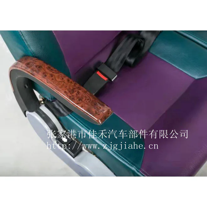 Luxury Passenger Seat KH-07A, view 2