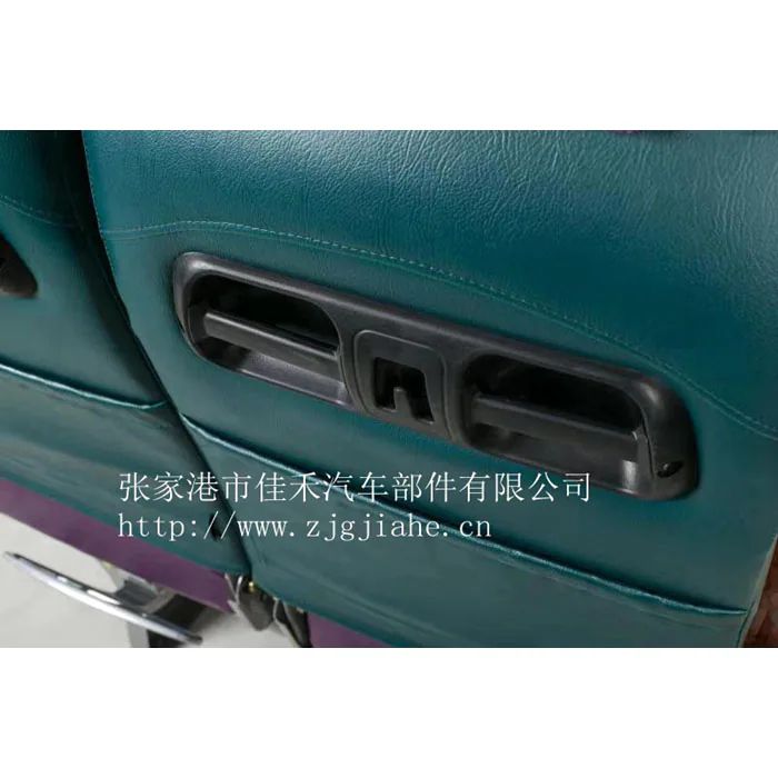 Luxury Passenger Seat KH-07A, view 3
