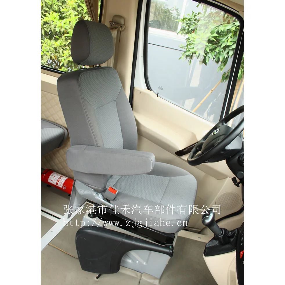 Sprinter Car Seat KH-06E, view 3