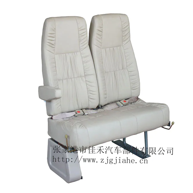 New Coster Seat