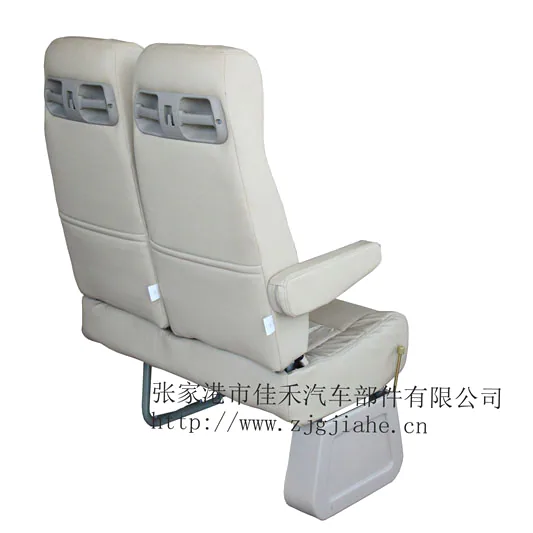 New Coster Seat, view 2
