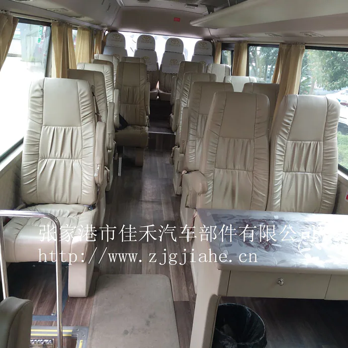 New Coster Seat, view 3