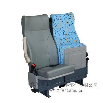 Safety Door Seat KP-09