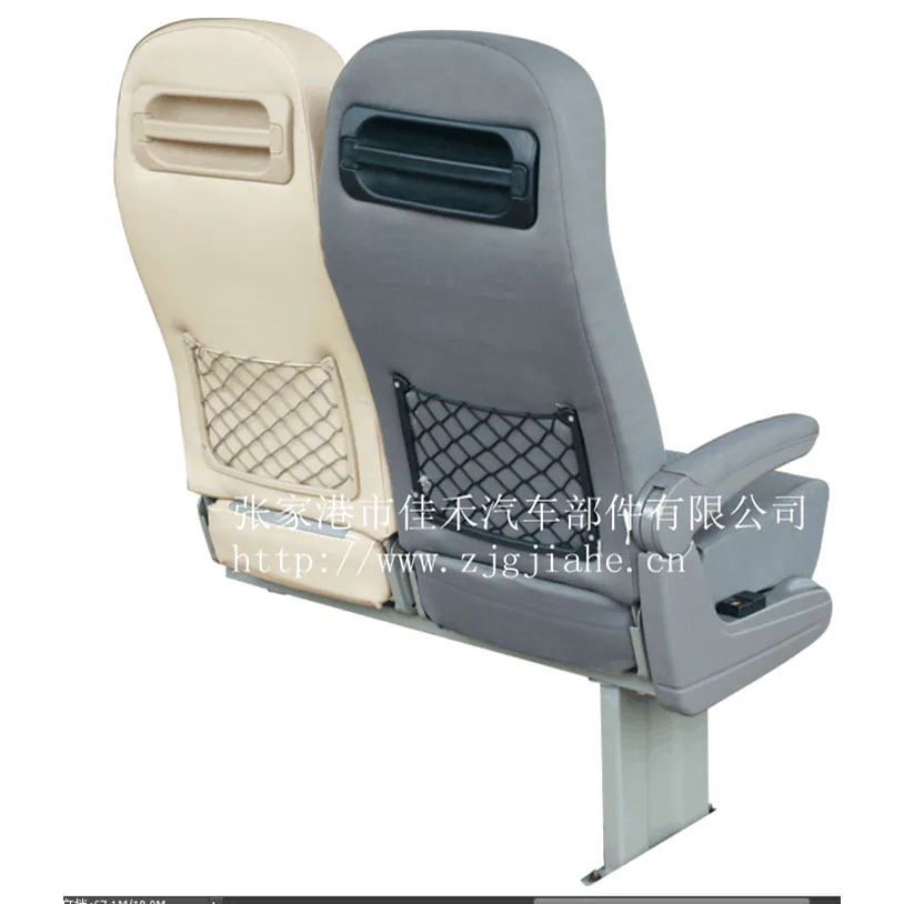 Sprinter Car Seat KH-01E, view 2